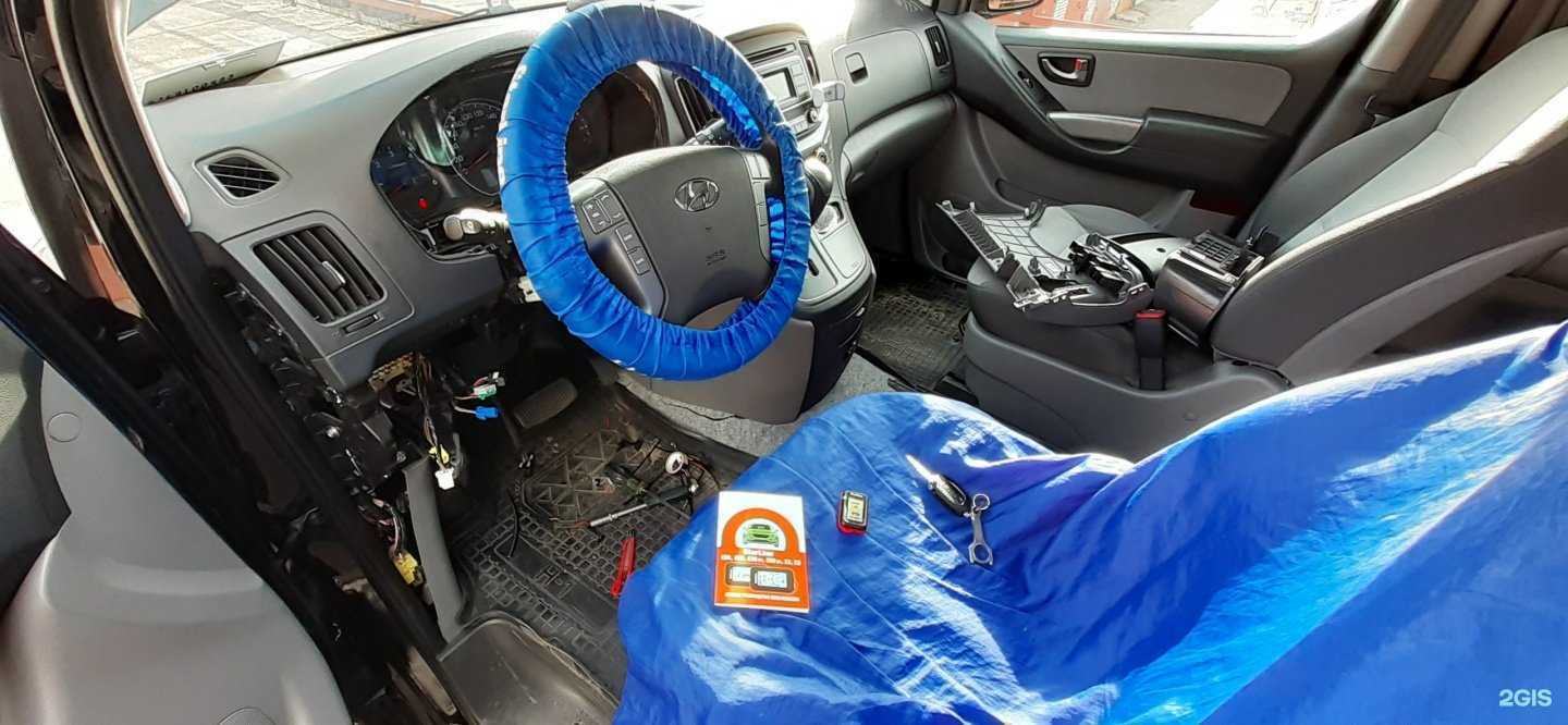 Отзывы на компанию Autocontrol.pro в г. Подольск c фото