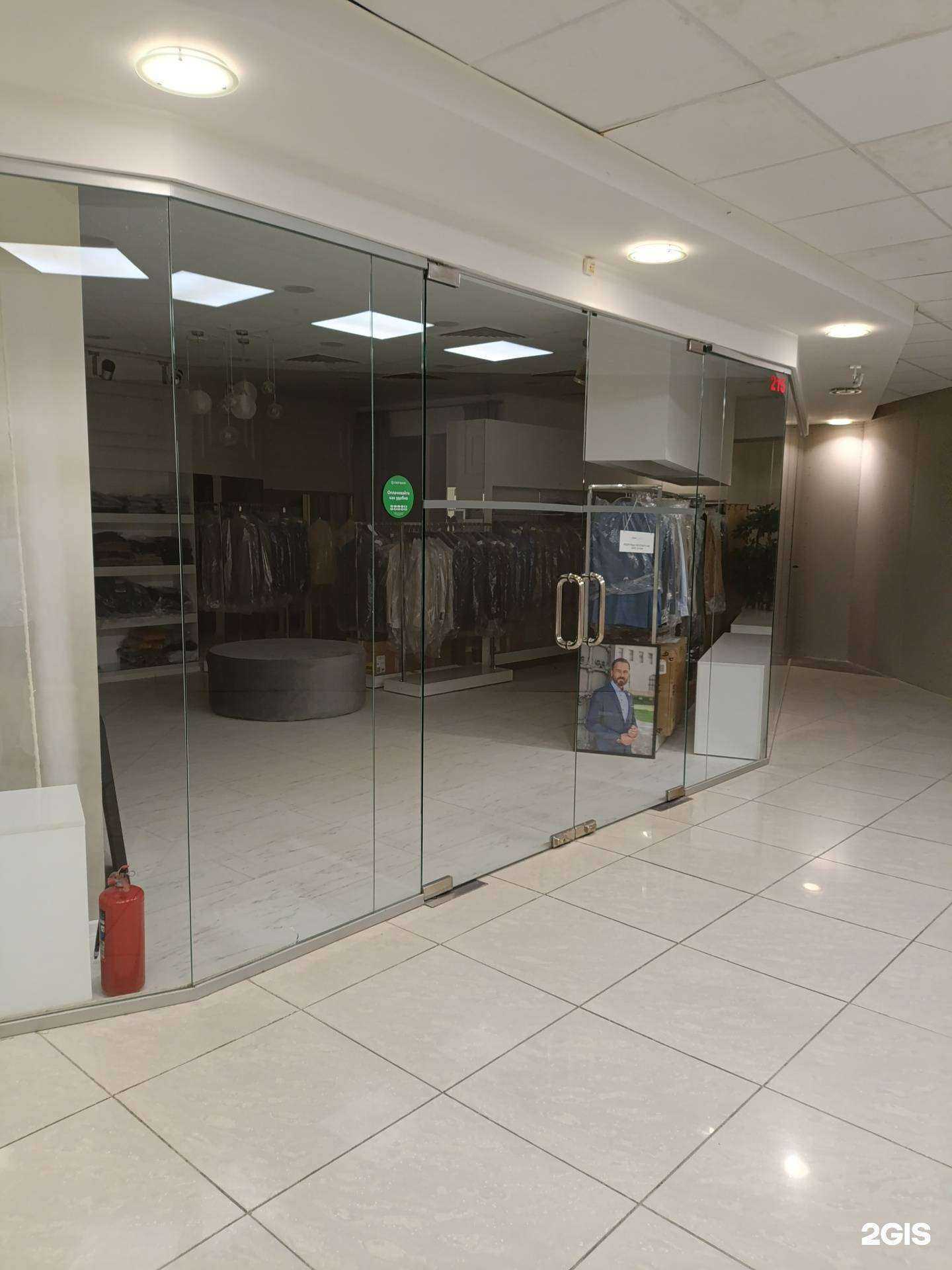 Отзывы на компанию Best of в Екатеринбурге c фото