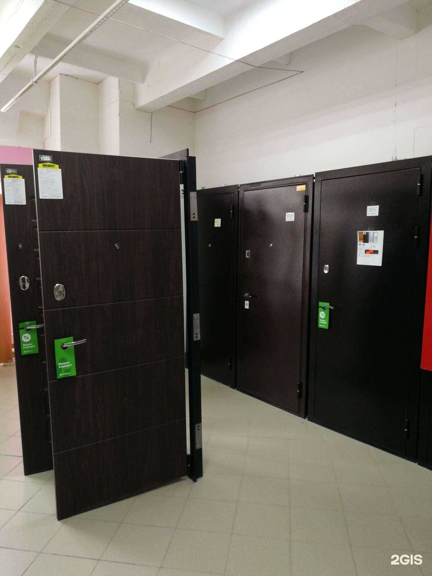 Отзывы на компанию Строй Сити в г. Березники c фото