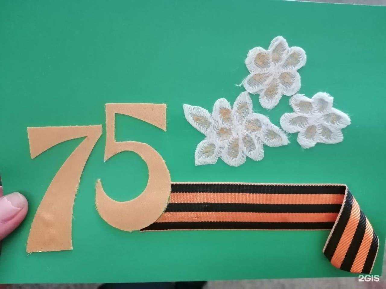 Отзывы на компанию Средняя школа №132 в Омске c фото