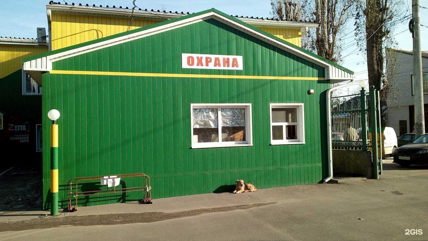 Отзывы на компанию Галерея керамики в г. Воронеж c фото