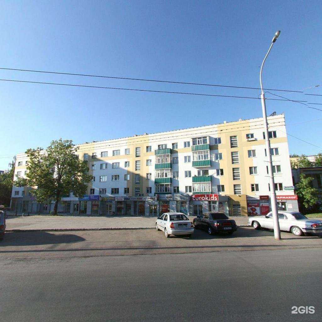 Отзывы на компанию Кормим правильно в Уфе c фото - фотография 2 из 2