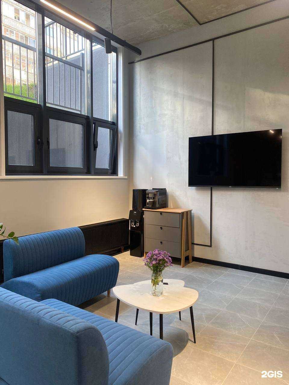 Отзывы на компанию Прачечная №1 в Ярославле c фото