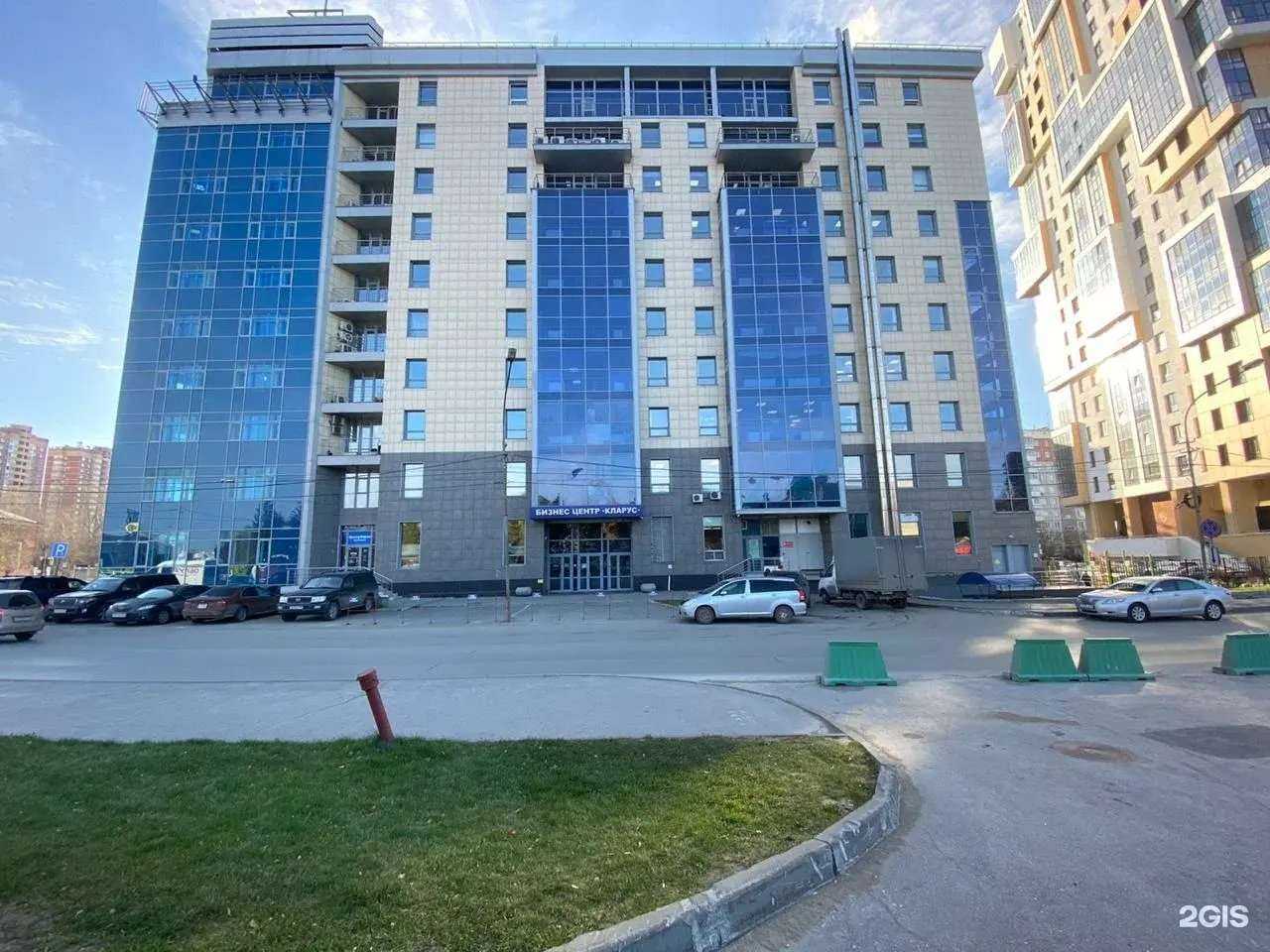 Отзывы на компанию СтройКомплект в Новосибирске c фото