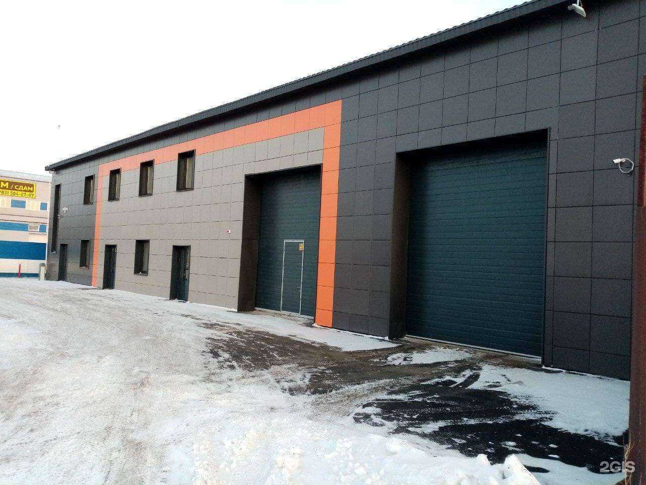 Отзывы на компанию LR Service в Красноярске c фото