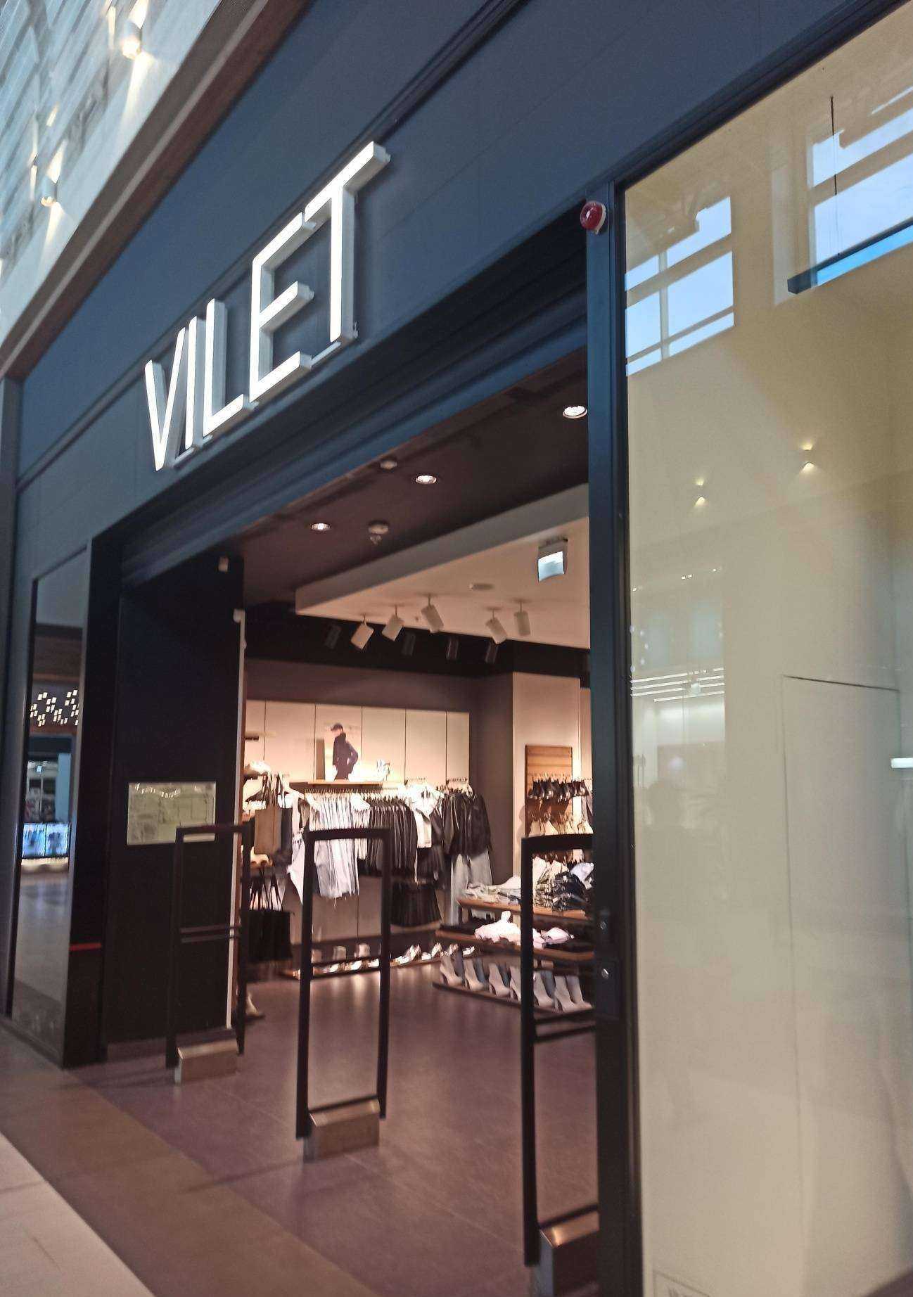 Отзывы на компанию Vilet в Екатеринбурге c фото