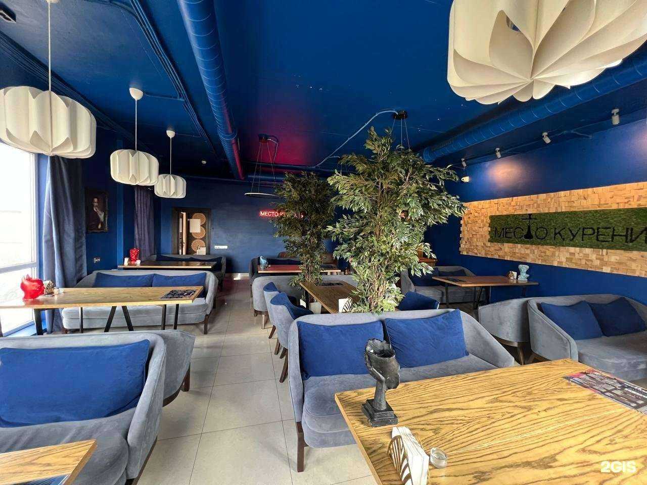 Отзывы на компанию Место курения 2.0 в г. Краснодар c фото