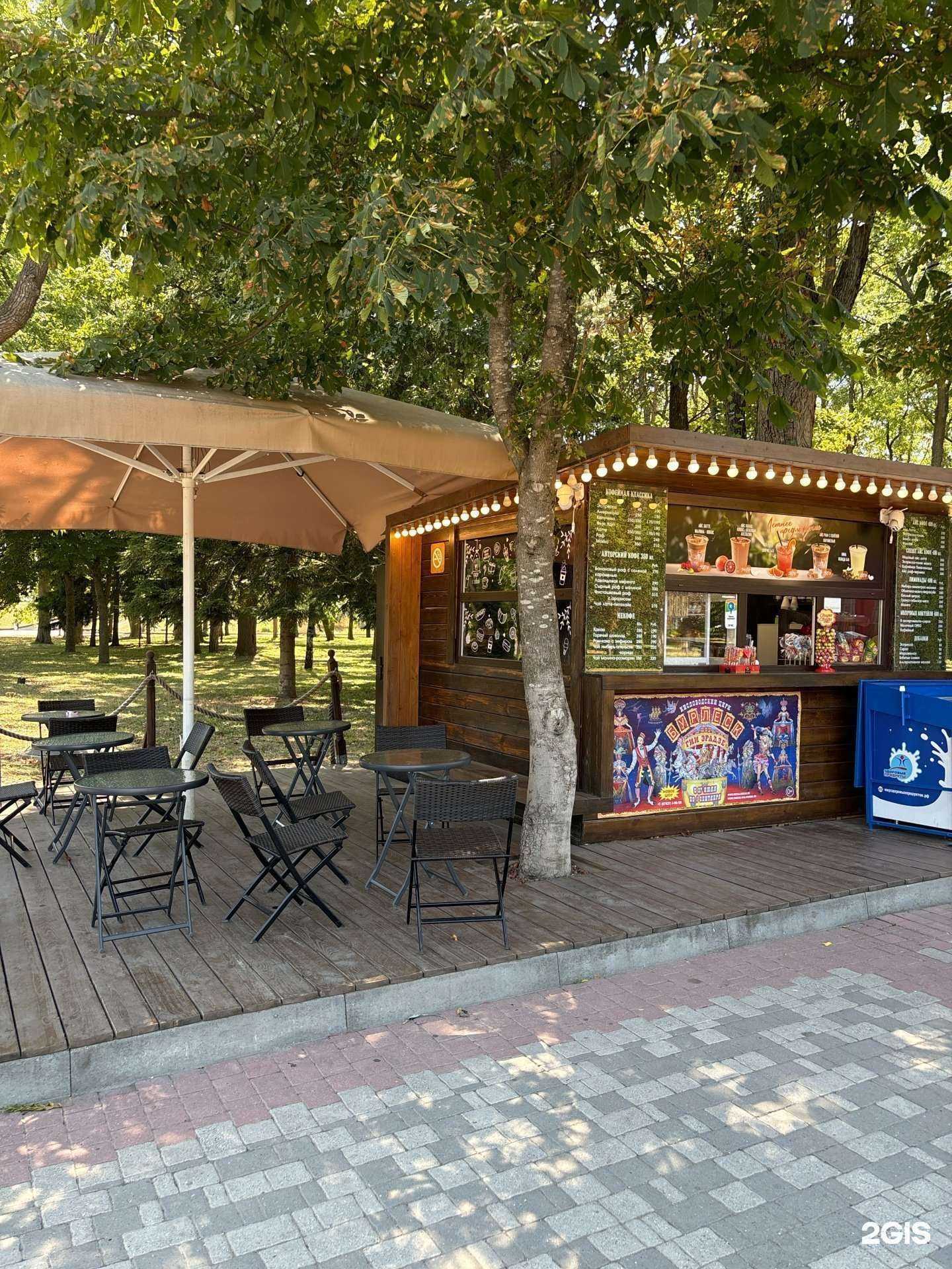 Отзывы на компанию Офисмаг в г. Пятигорск c фото