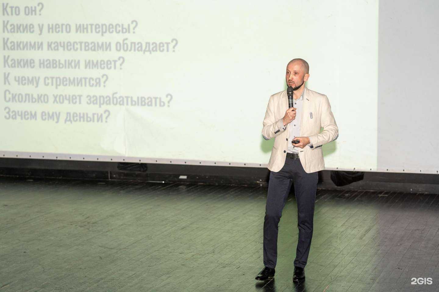 Отзывы на компанию Хищники в Перми c фото