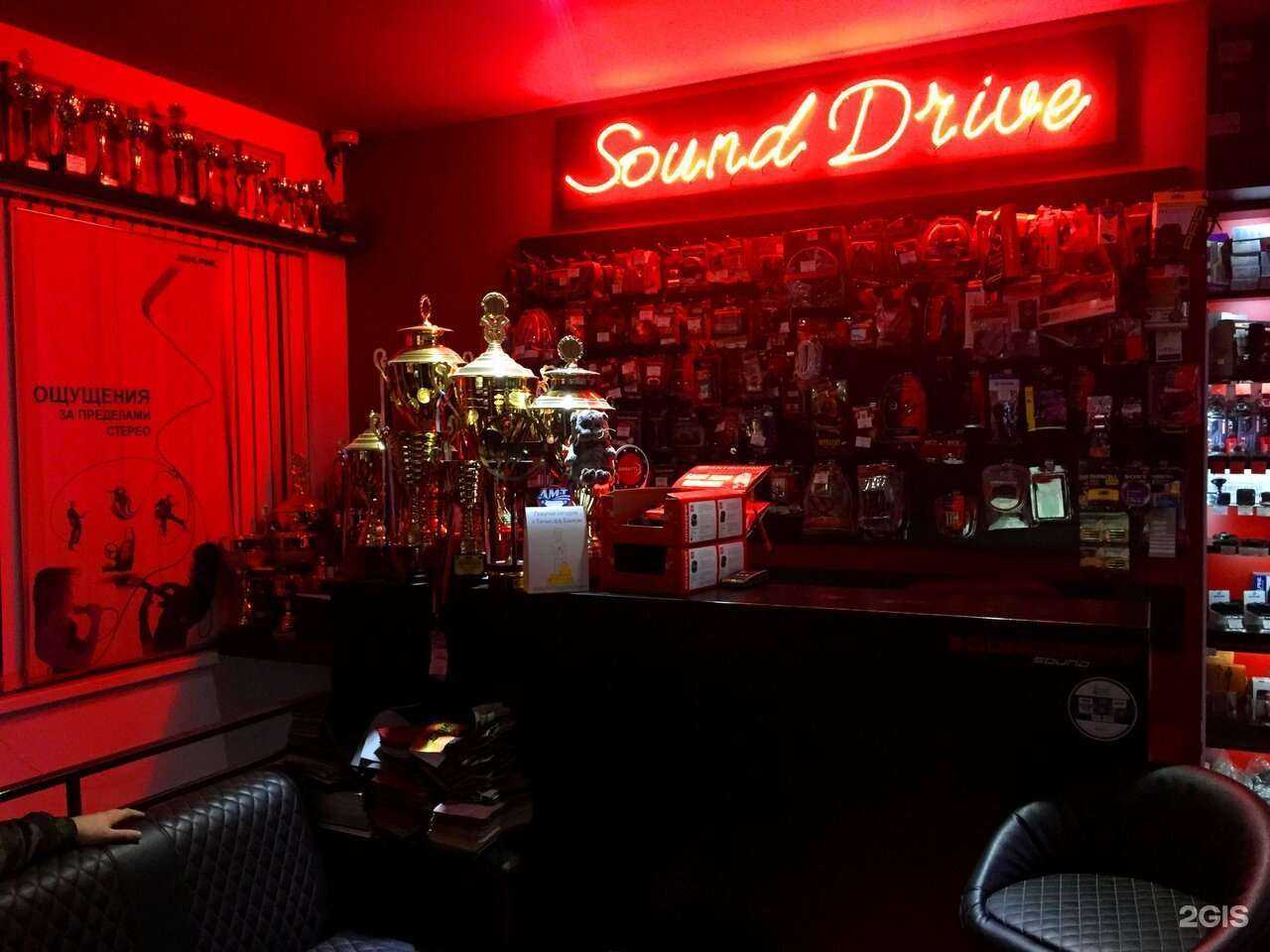 Отзывы на компанию Sound drive в г. Анапа c фото