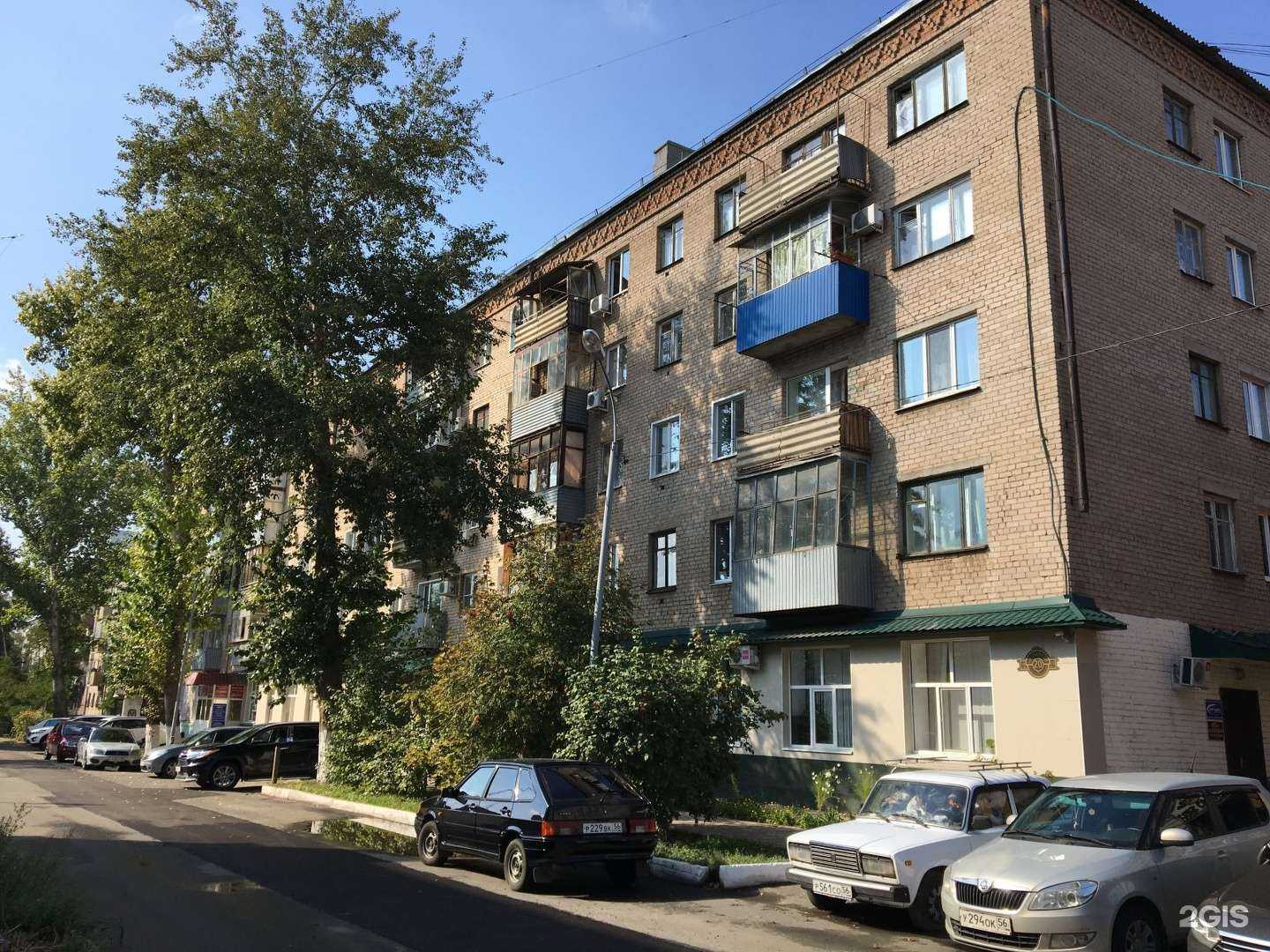 Отзывы на компанию Центр-Медиа в Оренбурге c фото - фотография 2 из 2