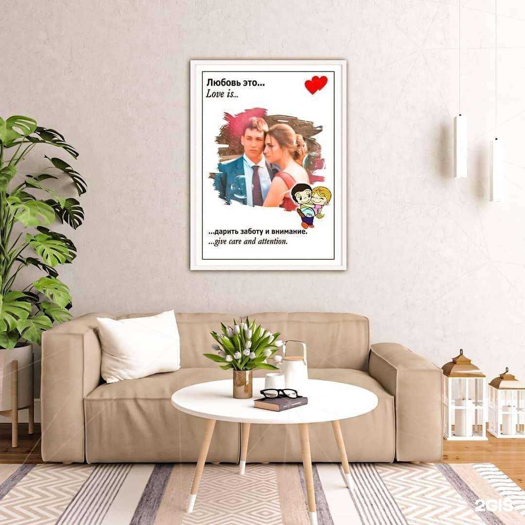 Отзывы на компанию Лайт-Кард РПК в г. Иваново c фото