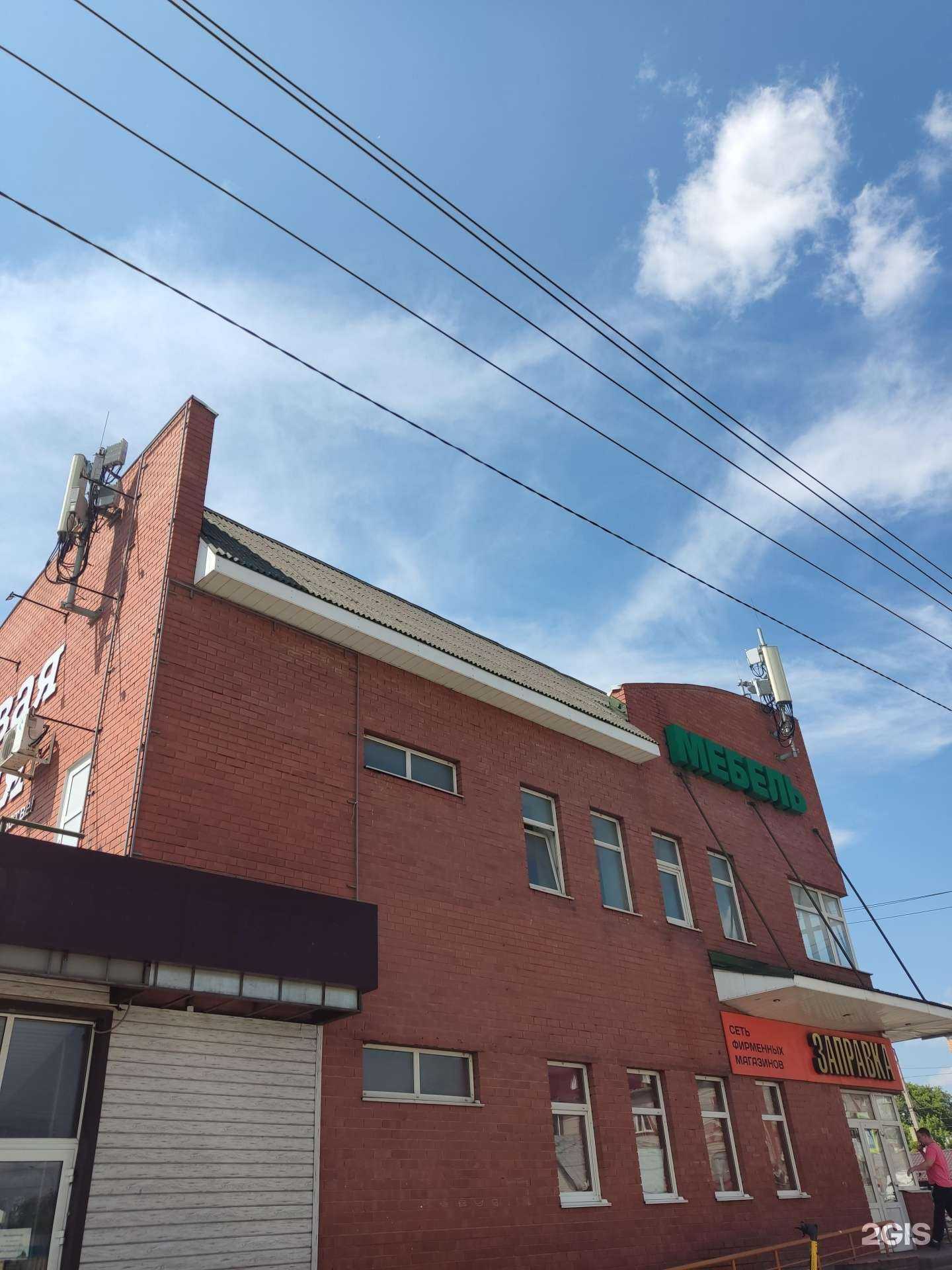 Отзывы на компанию Papa Pushkin в Барнауле c фото - фотография 2 из 2