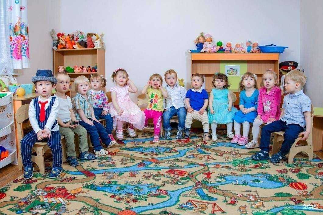 Отзывы на компанию Солнышко в Перми c фото