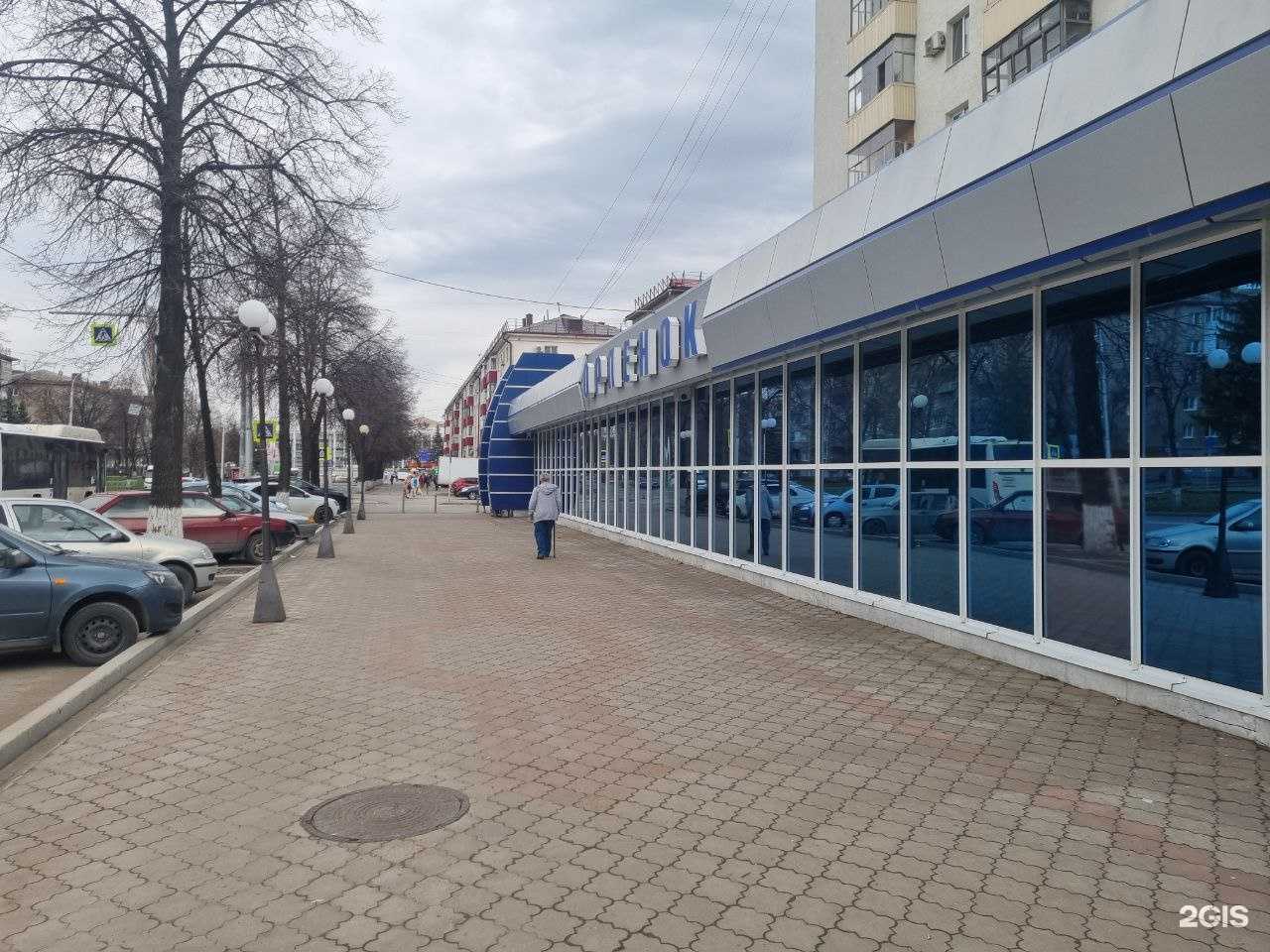 Отзывы на компанию Ситилинк в г. Уфа c фото