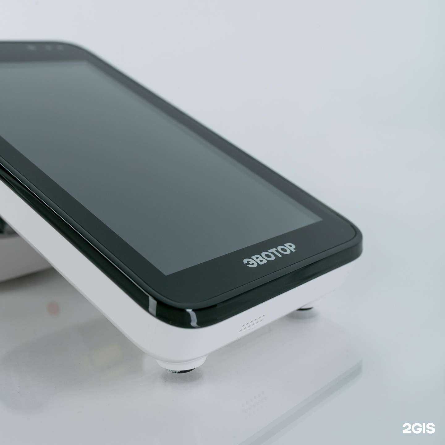 Отзывы на компанию Автоматизация бизнеса в г. Нижний Новгород c фото