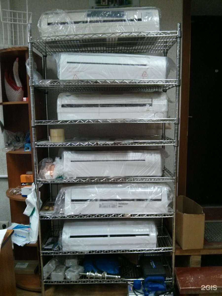 Отзывы на компанию Мир холода в Липецке c фото