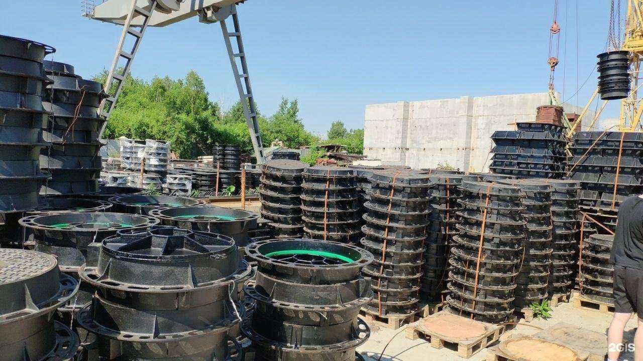 Отзывы на компанию ТД Регионстрой в Уфе c фото