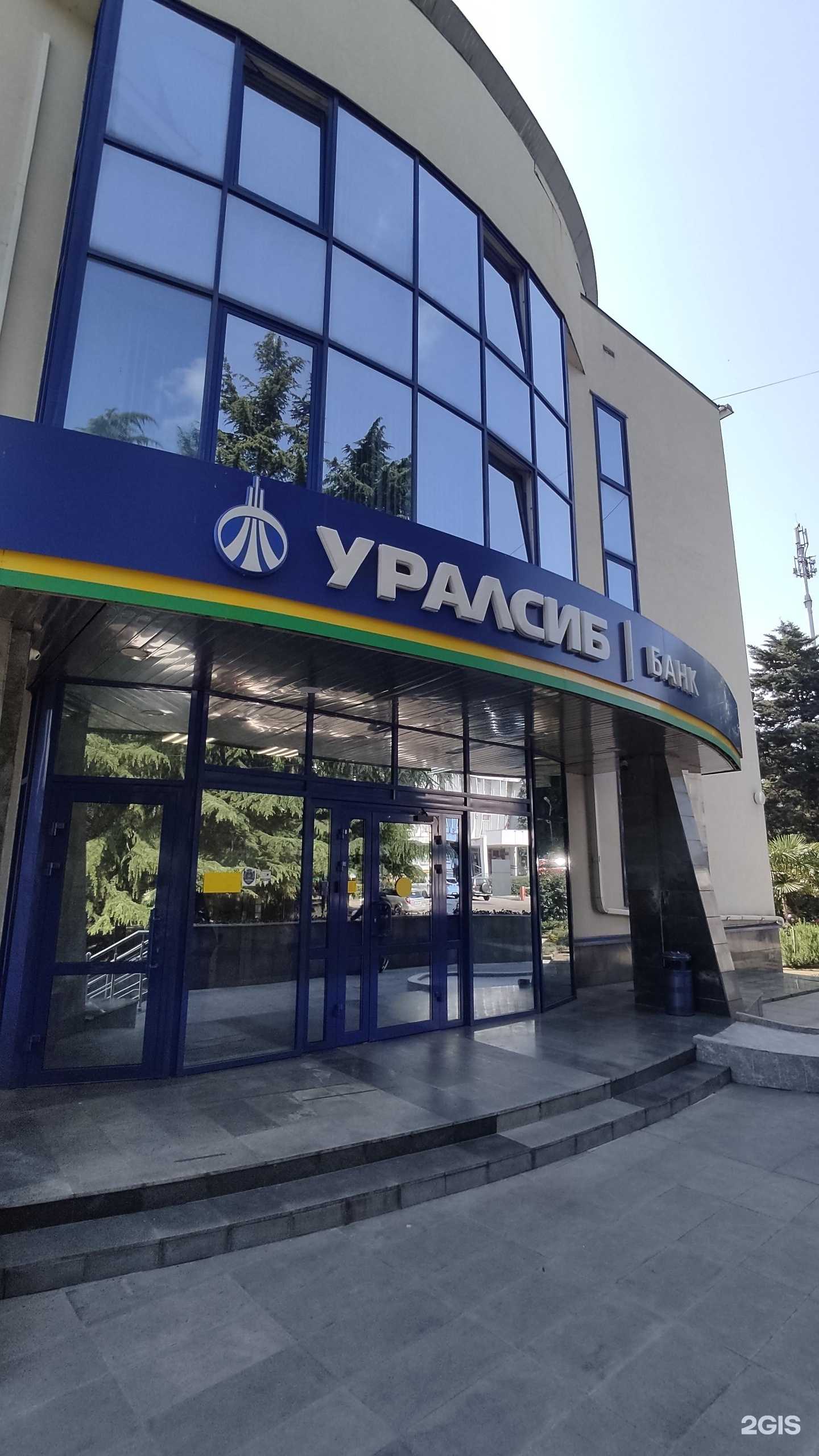 Отзывы на компанию Юрист и Право в г. Туапсе c фото