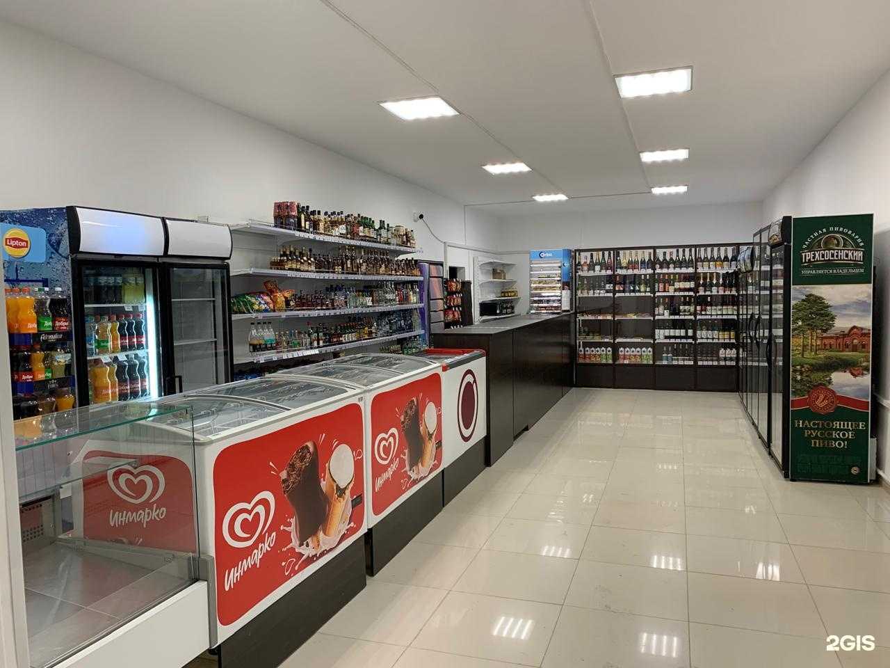 Отзывы на компанию Ёрш в г. Омск c фото