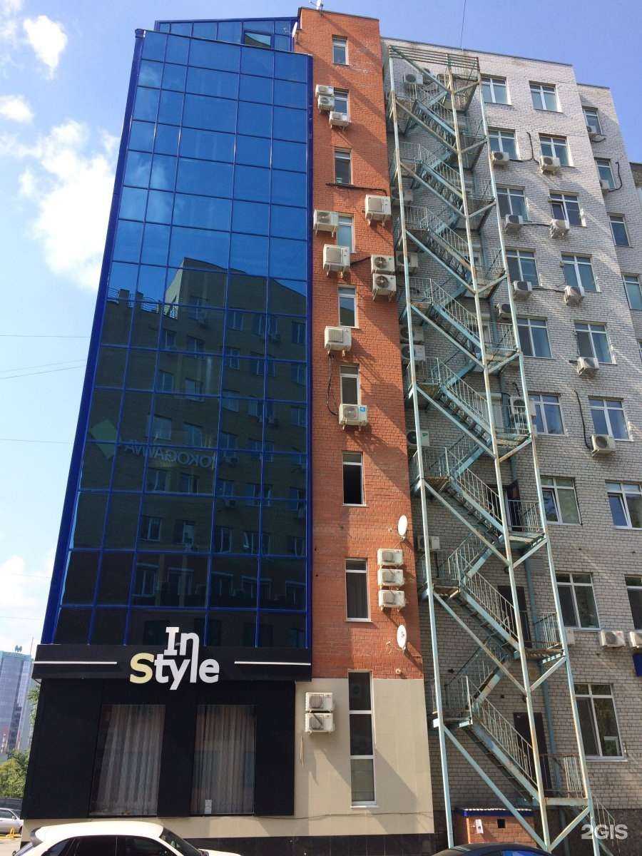 Отзывы на компанию Базис-право в Тюмени c фото - фотография 2 из 2