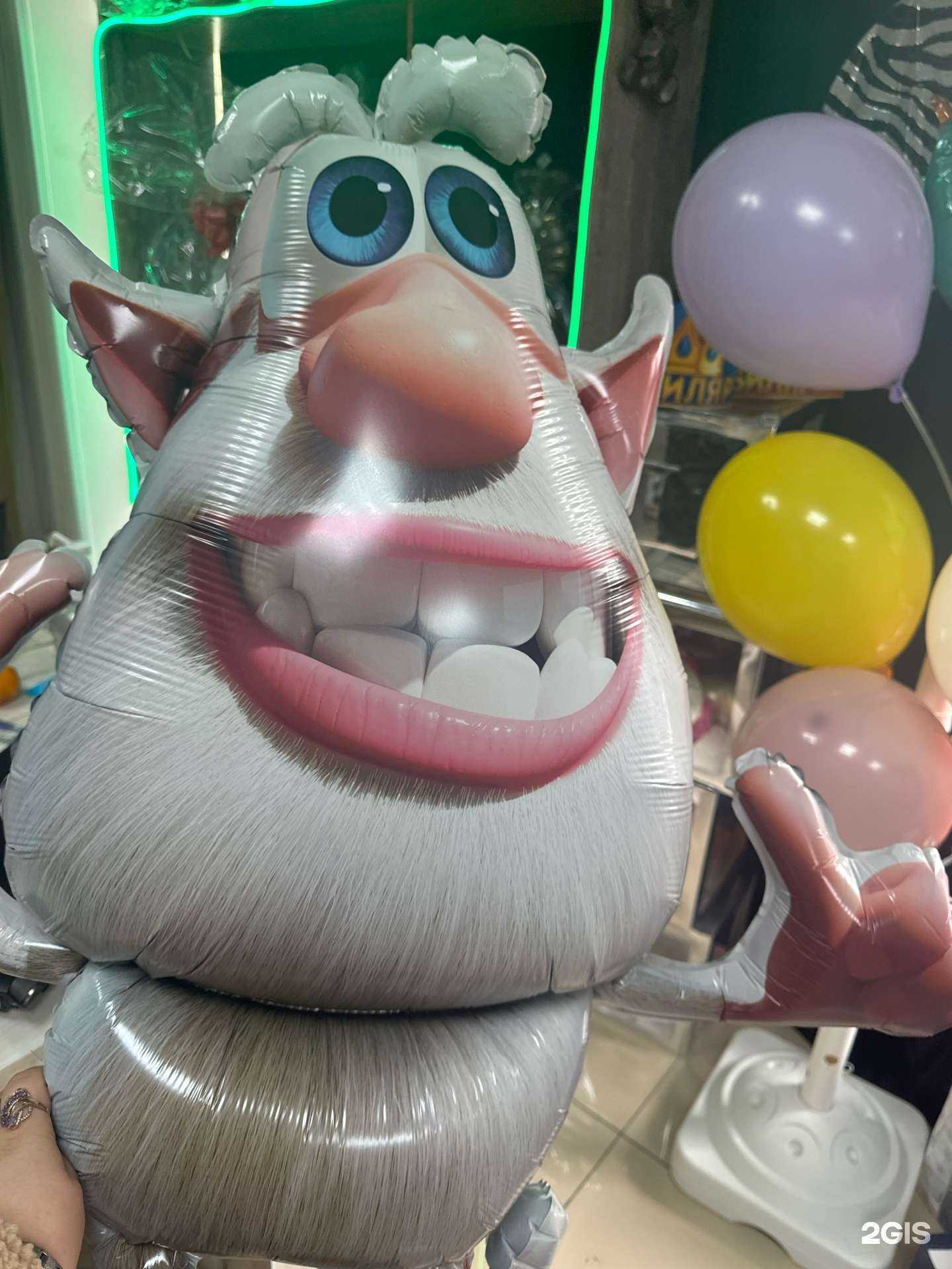 Отзывы на компанию Happy land в Уссурийске c фото - фотография 2 из 2