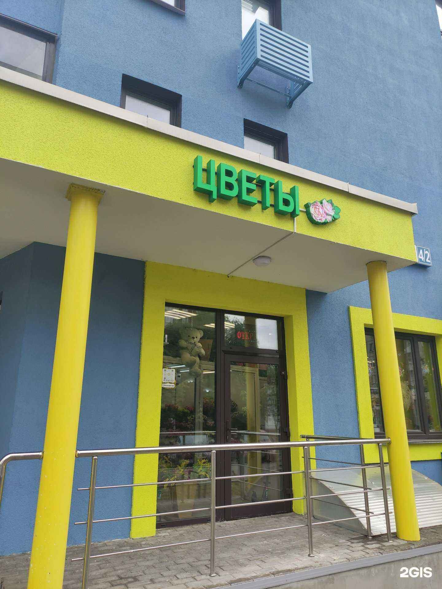 Отзывы на компанию Ribasso в Жуковском c фото