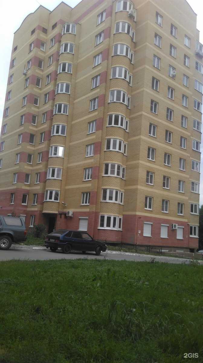 Отзывы на компанию Коврочист в Екатеринбурге c фото - фотография 2 из 2