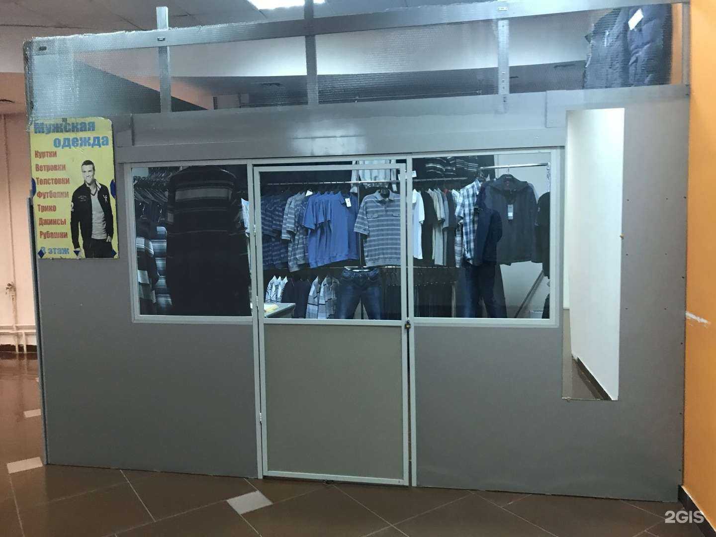 Отзывы на компанию Магазин мужской одежды в Новокузнецке c фото