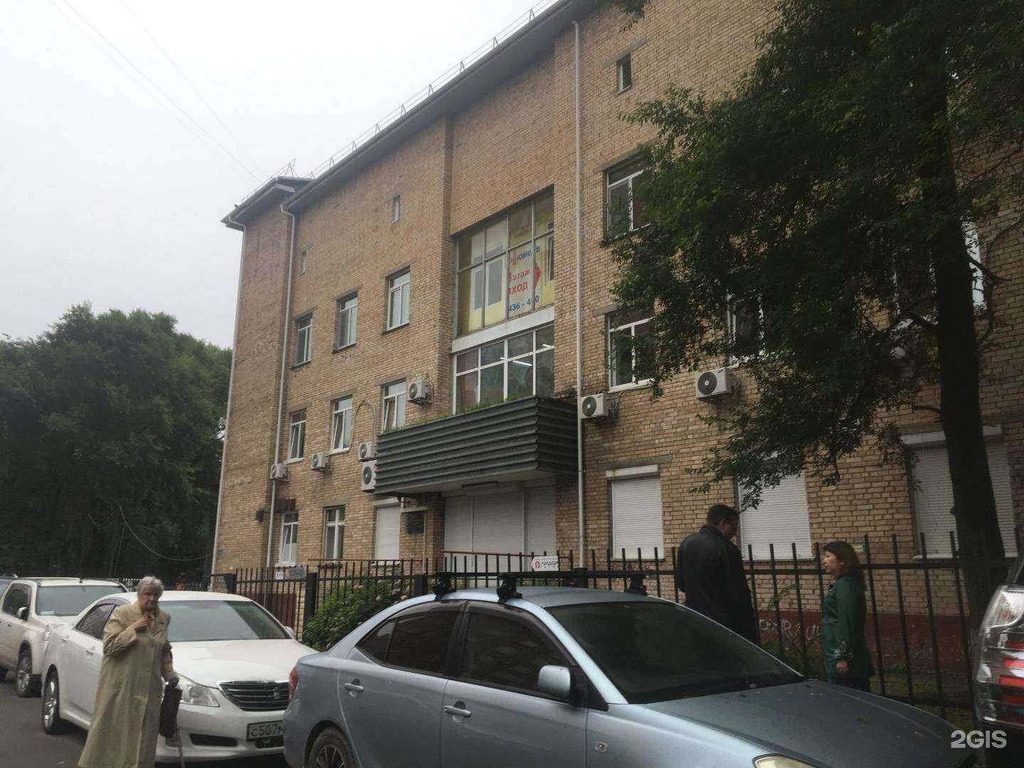 Отзывы на компанию Лидер групп в Владивостоке c фото - фотография 2 из 2