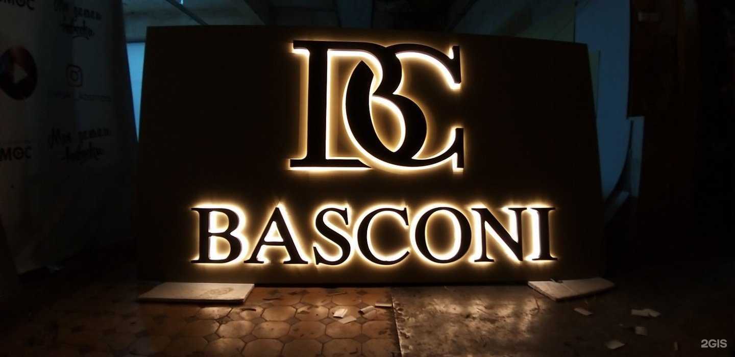 Отзывы на компанию Космос в Нижнем Новгороде c фото