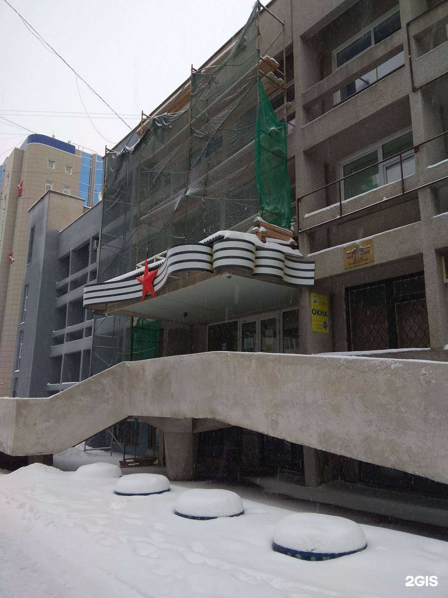 Отзывы на компанию Аккорд в Перми c фото