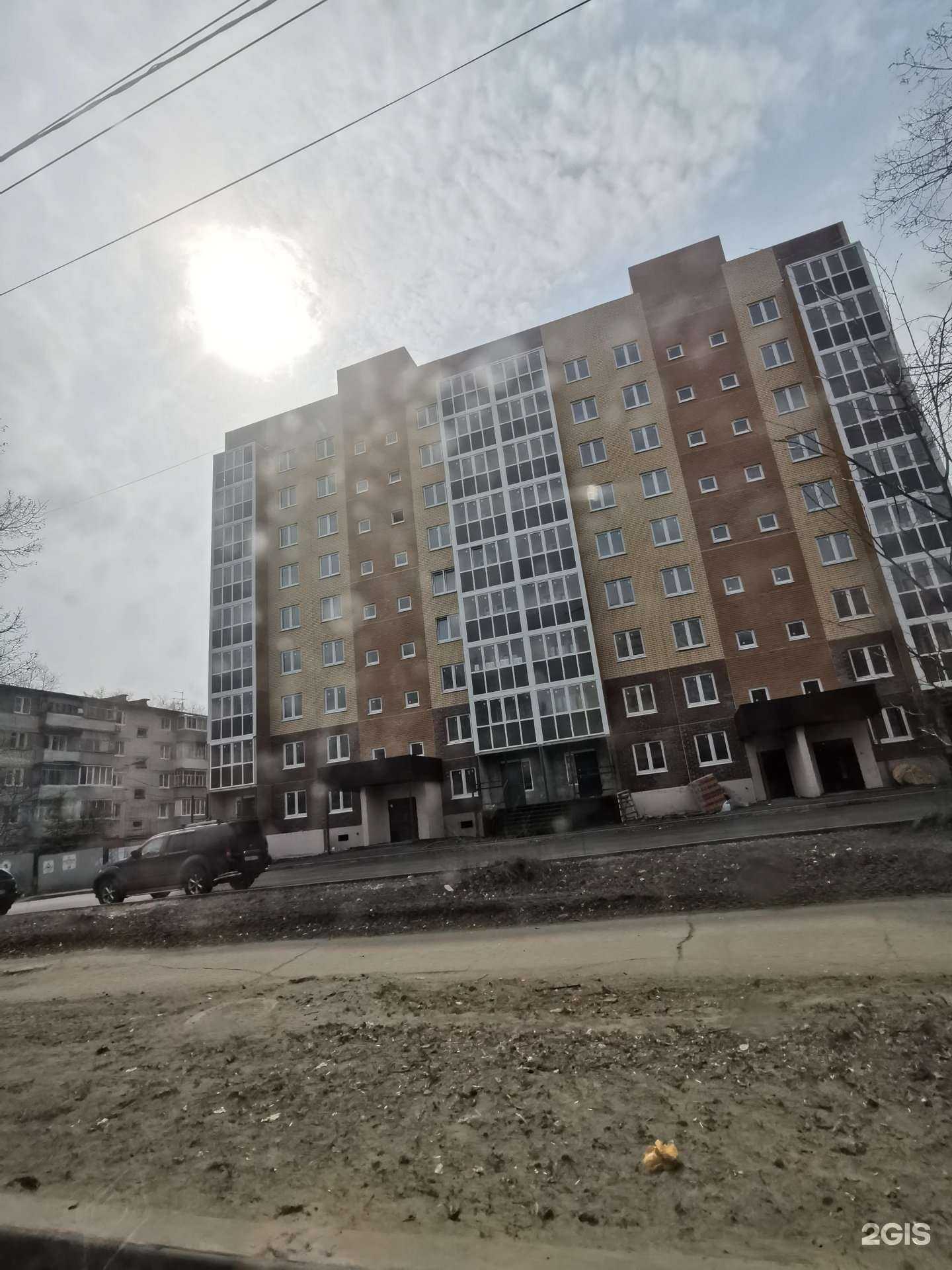 Отзывы на компанию МЭР в Ульяновске c фото - фотография 2 из 2