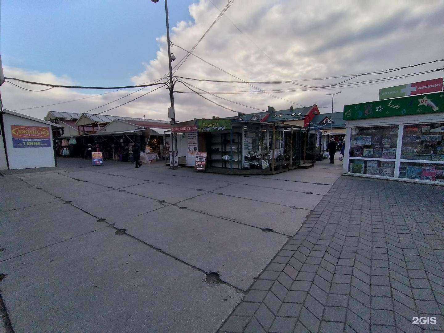 Отзывы на компанию Компания по ремонту ноутбуков, телевизоров и мобильных телефонов в г. Калининград c фото