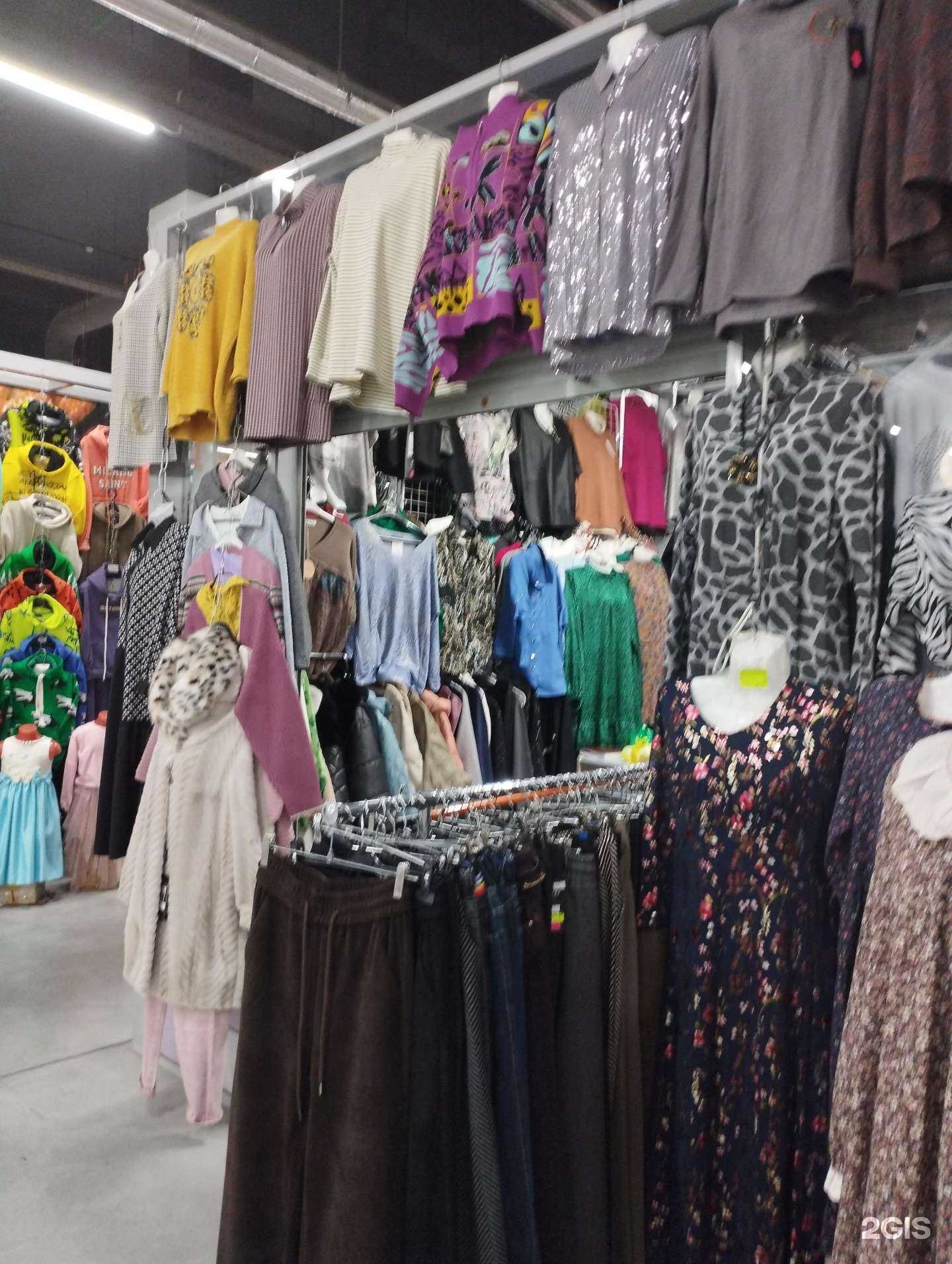 Отзывы на компанию Магазин одежды в Нижнем Новгороде c фото