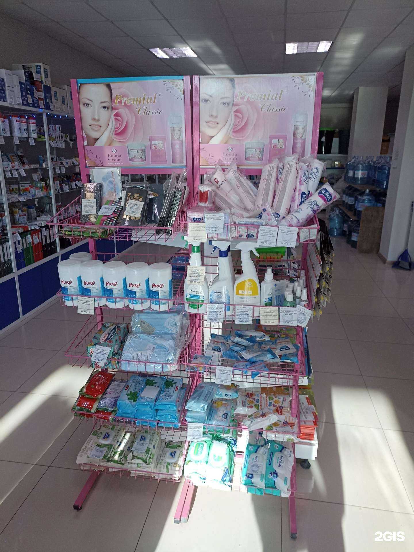 Отзывы на компанию Карандашик в Георгиевске c фото