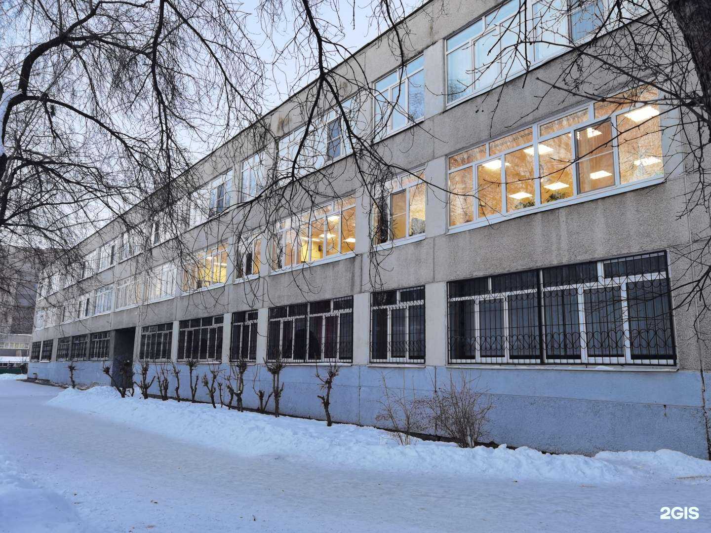 Отзывы на компанию Гимназия №116 в г. Екатеринбург c фото