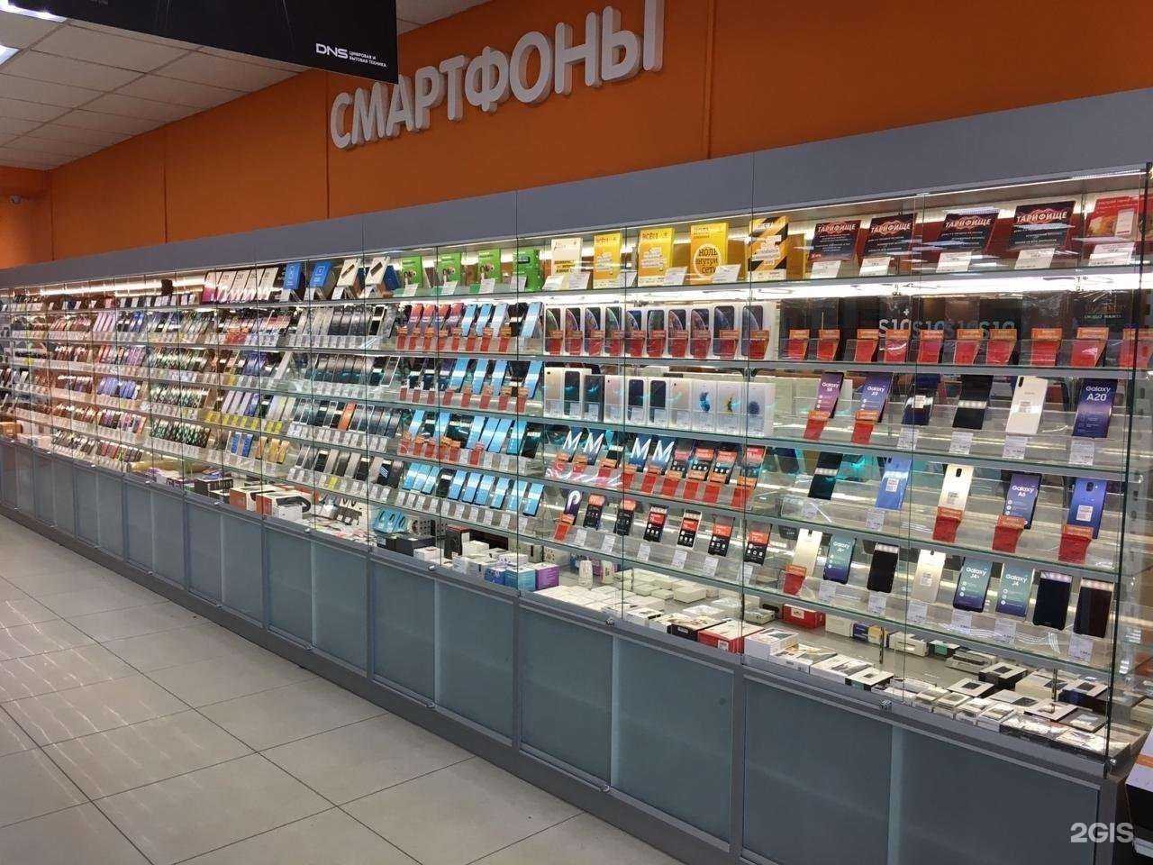 Отзывы на компанию DNS в г. Оренбург c фото