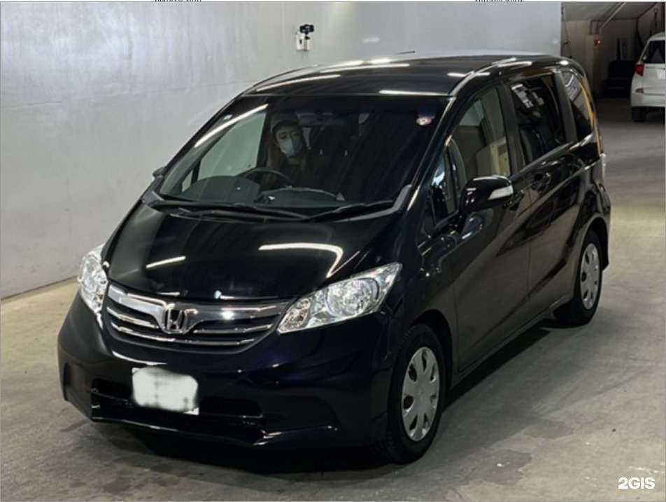 Отзывы на компанию Авангард Импорт в Кургане c фото