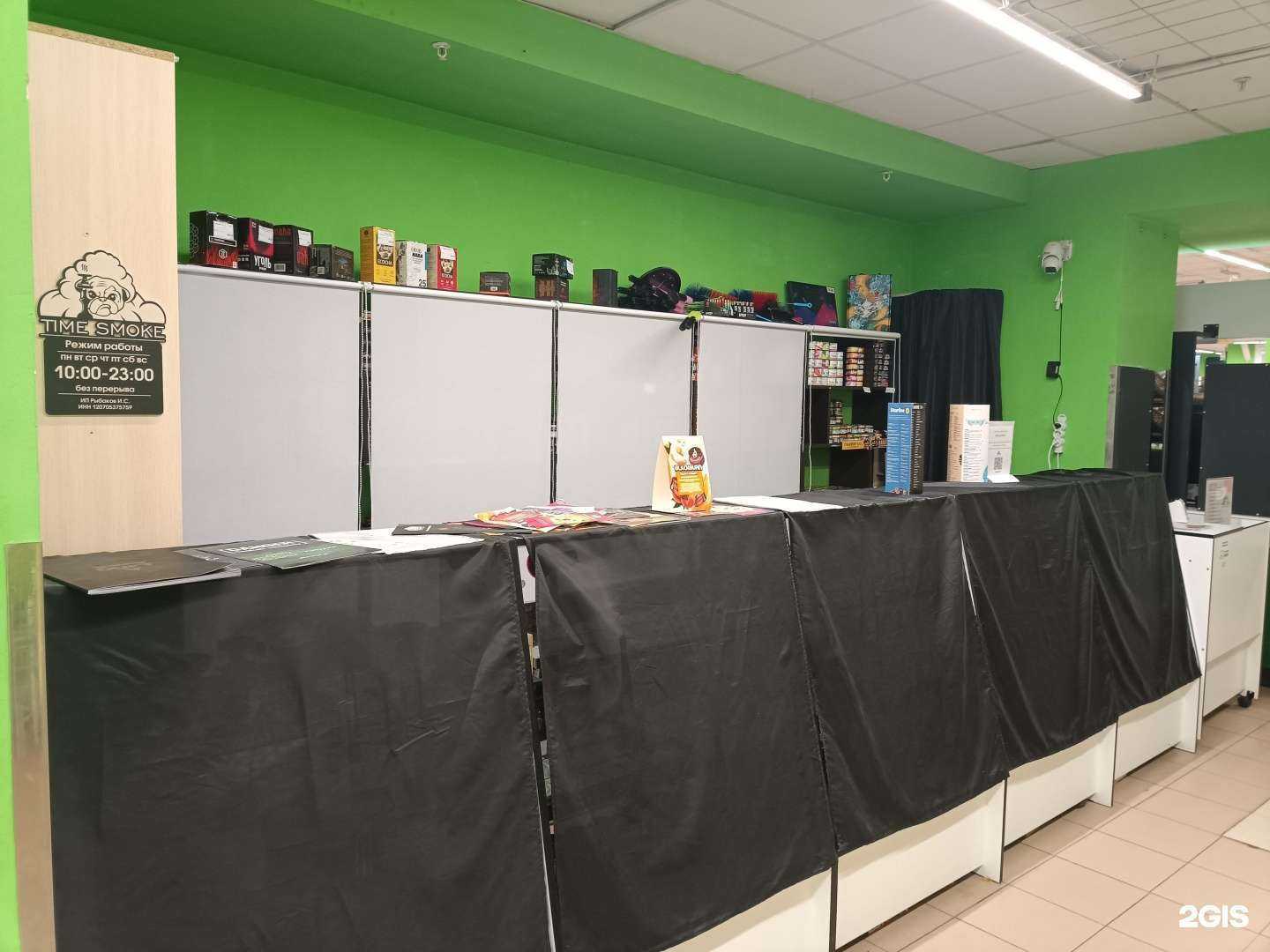 Отзывы на компанию Time smoke в г. Йошкар-Ола c фото