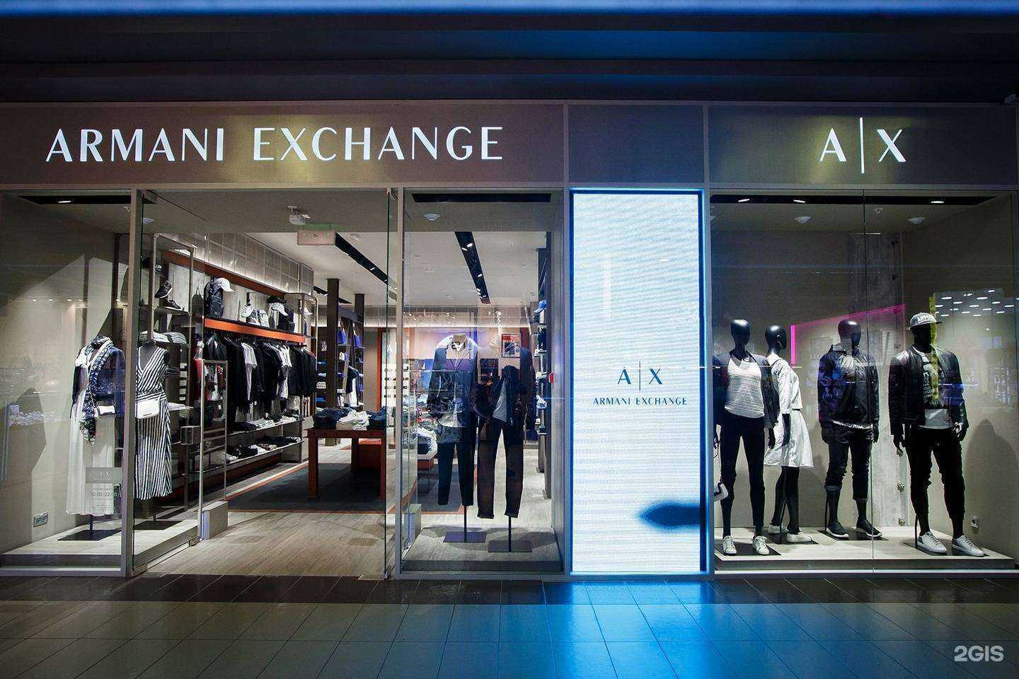 Отзывы на компанию Armani Exchange в г. Ростов-на-Дону c фото