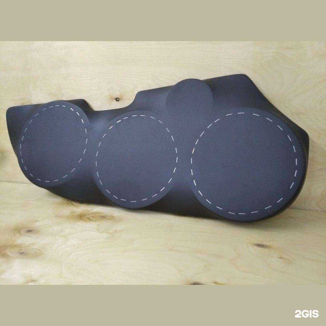 Отзывы на компанию EvoSounds.ru в Челябинске c фото