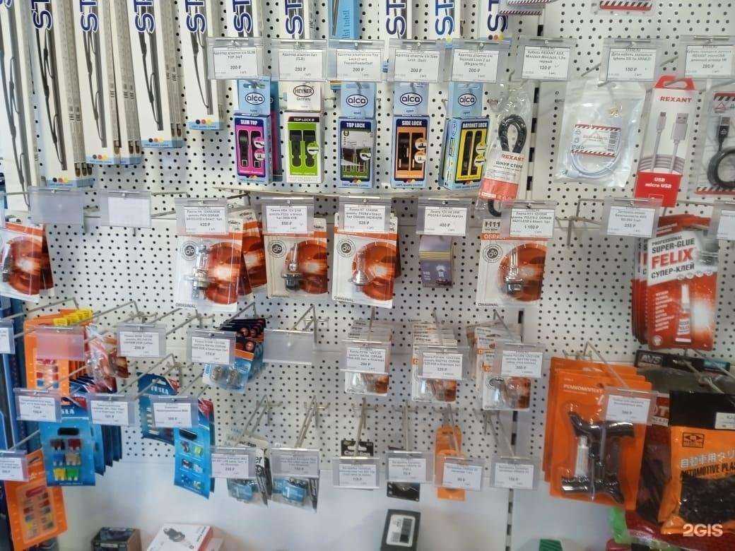 Отзывы на компанию Ваш Гараж в Ростове-на-Дону c фото