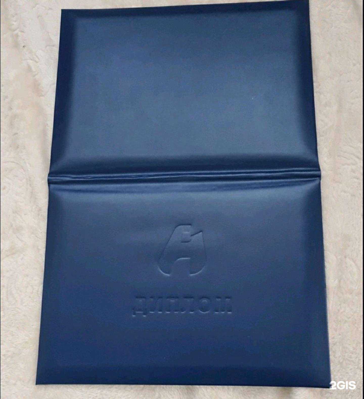 Отзывы на компанию Новосибирская академия дизайна и программирования в Ростове-на-Дону c фото