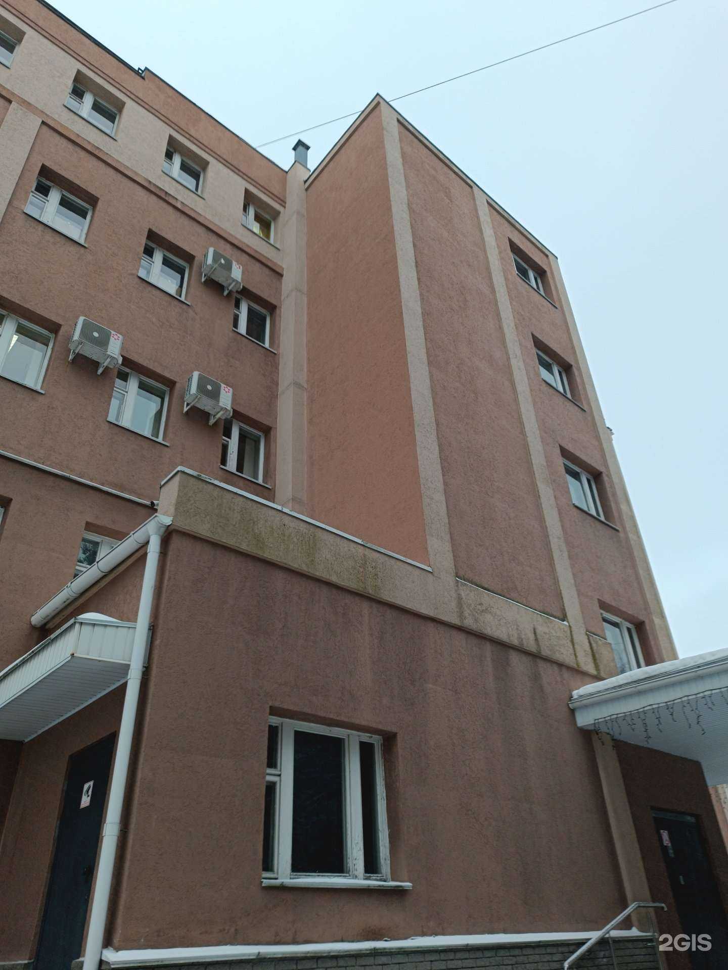 Отзывы на компанию Вита-принт в Нижнем Новгороде c фото