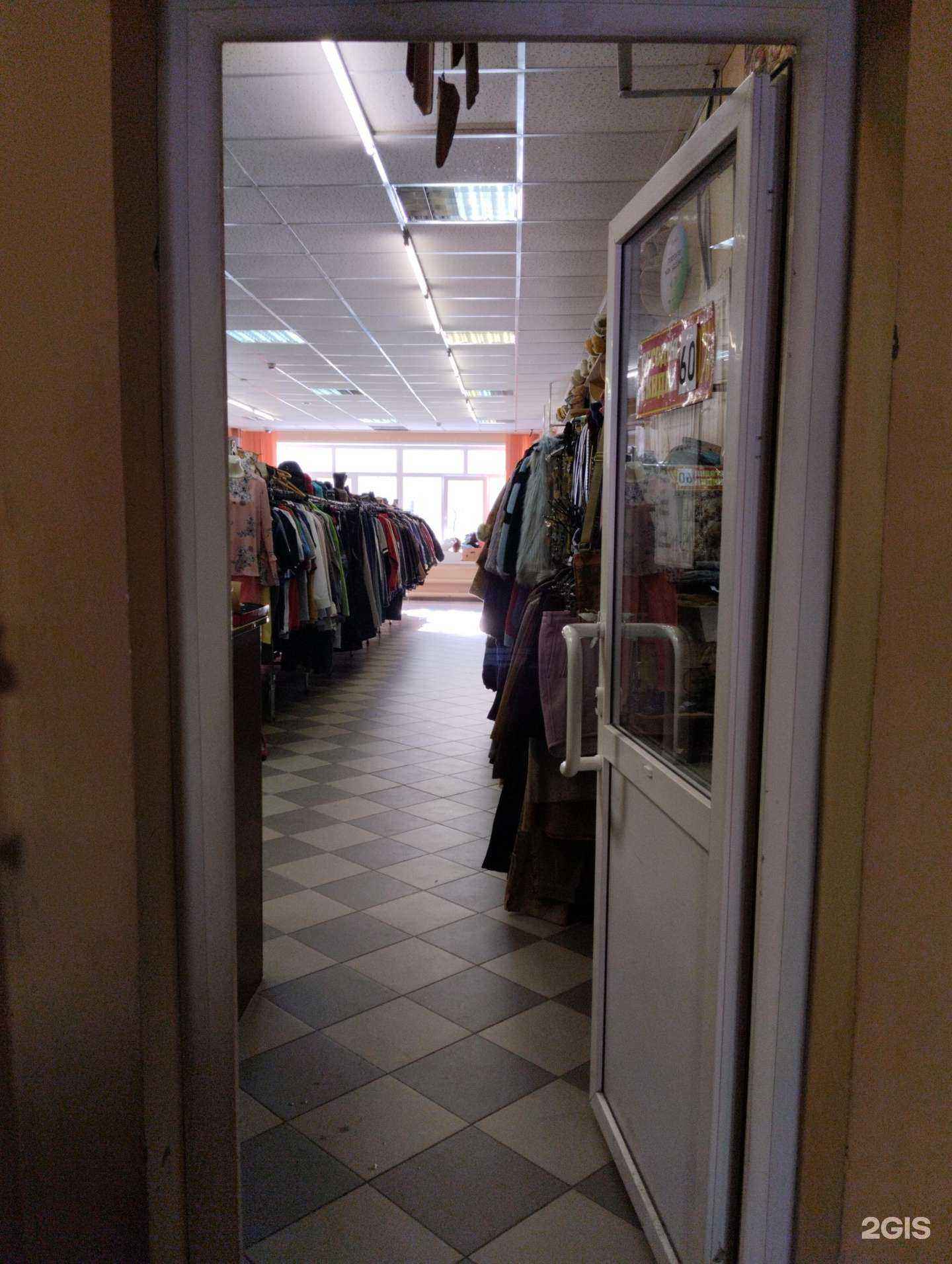 Отзывы на компанию Fancy в г. Северодвинск c фото