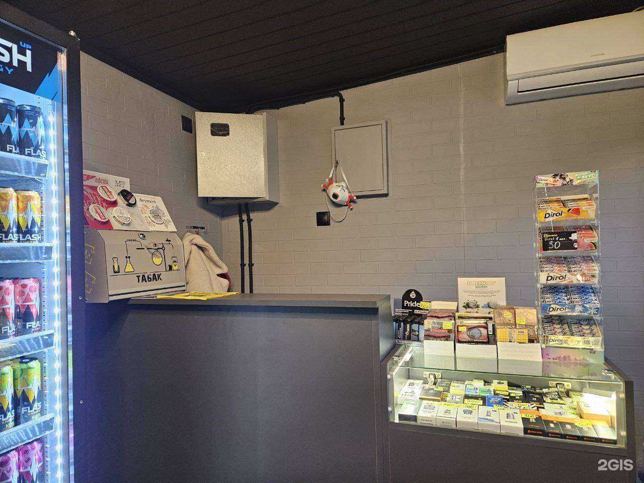 Отзывы на компанию Heis в Калининграде c фото