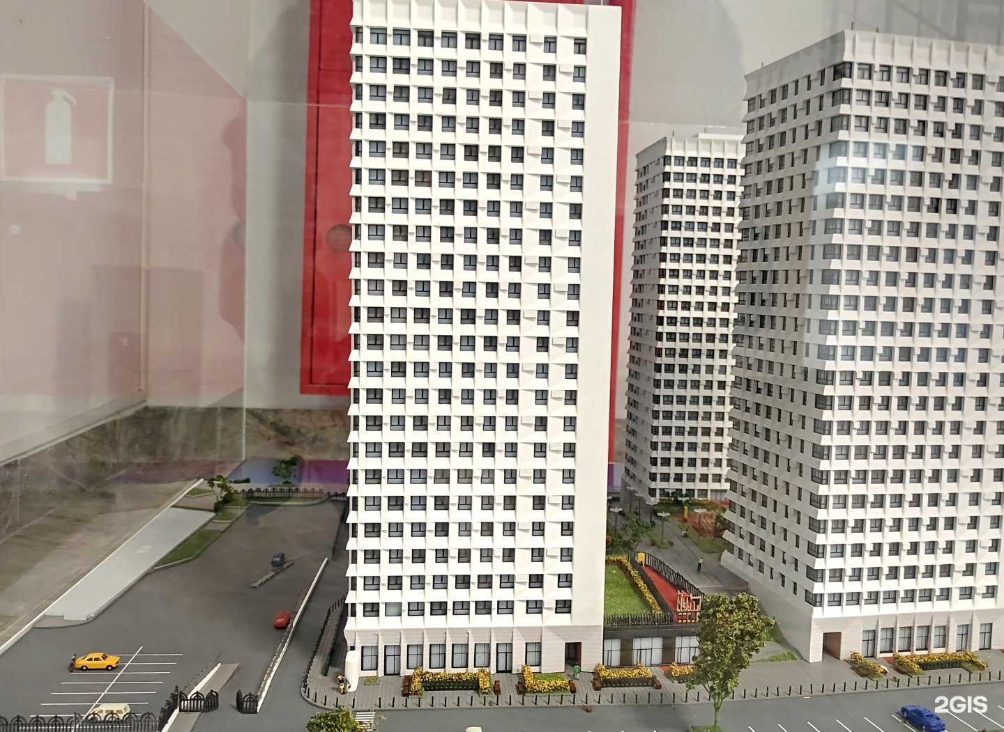 Отзывы на компанию Buro30 в Пушкине c фото - фотография 2 из 2