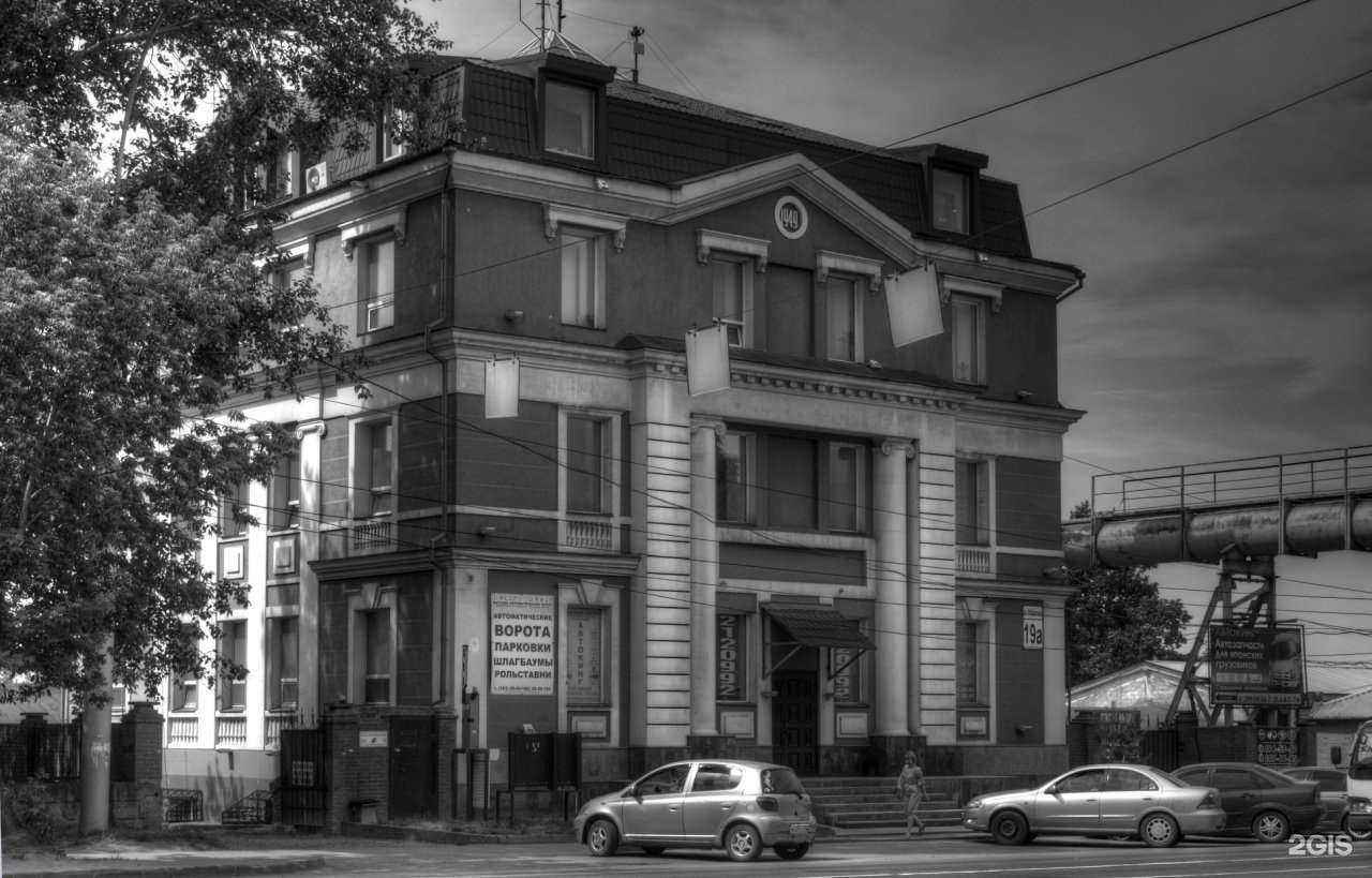 Отзывы на компанию ЭлитСтрой в Новосибирске c фото - фотография 2 из 2