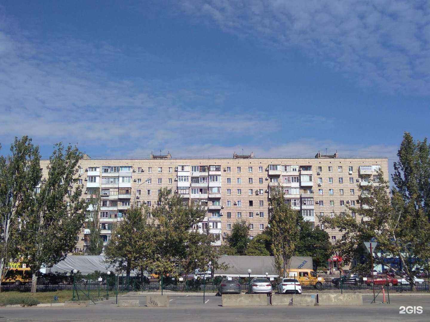 Отзывы на компанию Олимп в Волгограде c фото - фотография 2 из 2